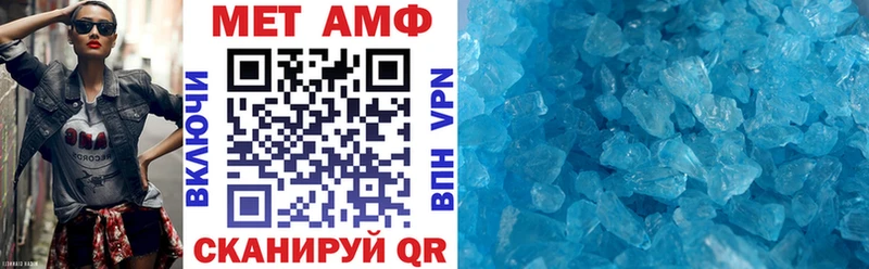 сайты даркнета как зайти  Саранск  Амфетамин Розовый 