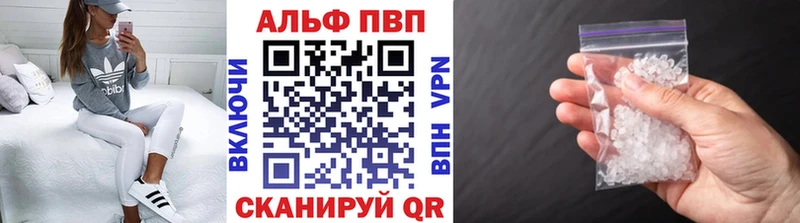 цены   Саранск  ссылка на мегу как зайти  A-PVP крисы CK 