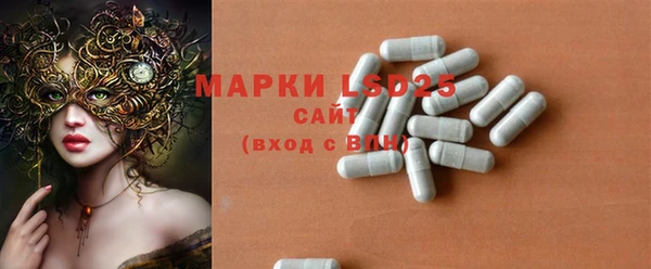 2c-b Вязники