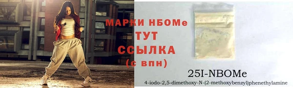 2c-b Вязники