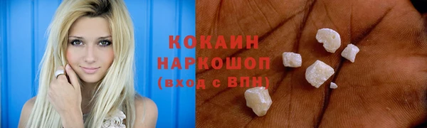 2c-b Вязники