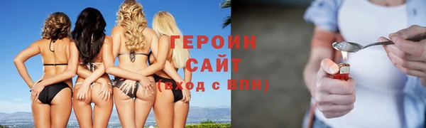 2c-b Вязники