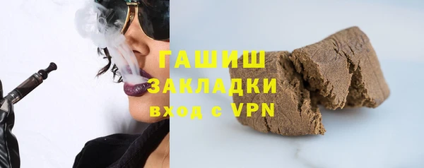 2c-b Вязники