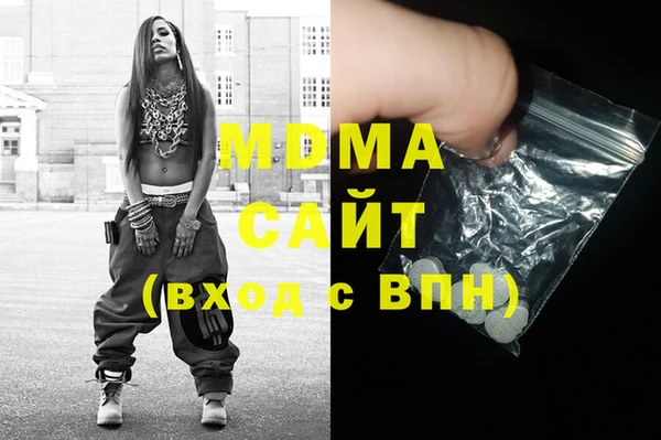 2c-b Вязники
