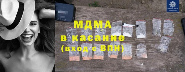 2c-b Вязники