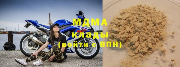 2c-b Вязники