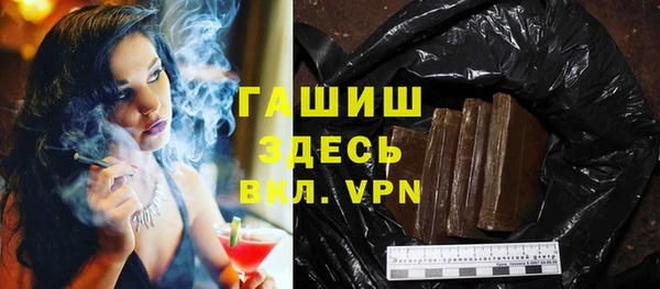 2c-b Вязники