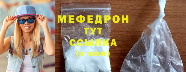 2c-b Вязники