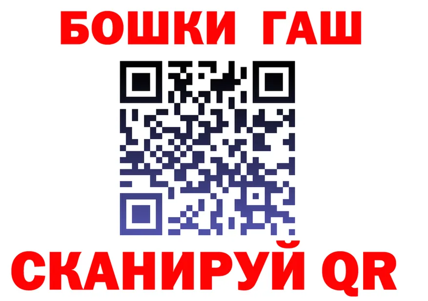 АМФ VHQ ТОР мориарти kraken Саранск